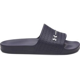 Vyriškos šlepetės Under Armour UA ARMR Slide Lite, juodos
