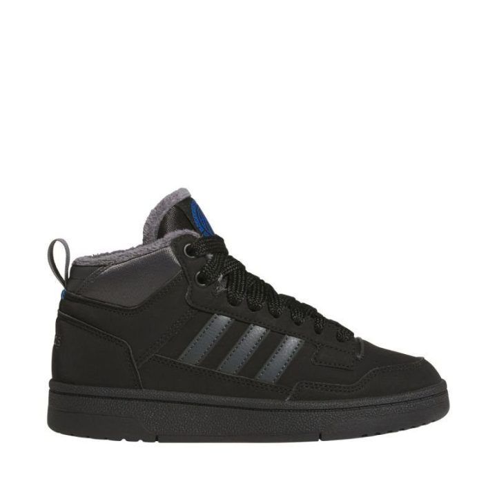 Vaikiški pašiltinti batai adidas, juodi