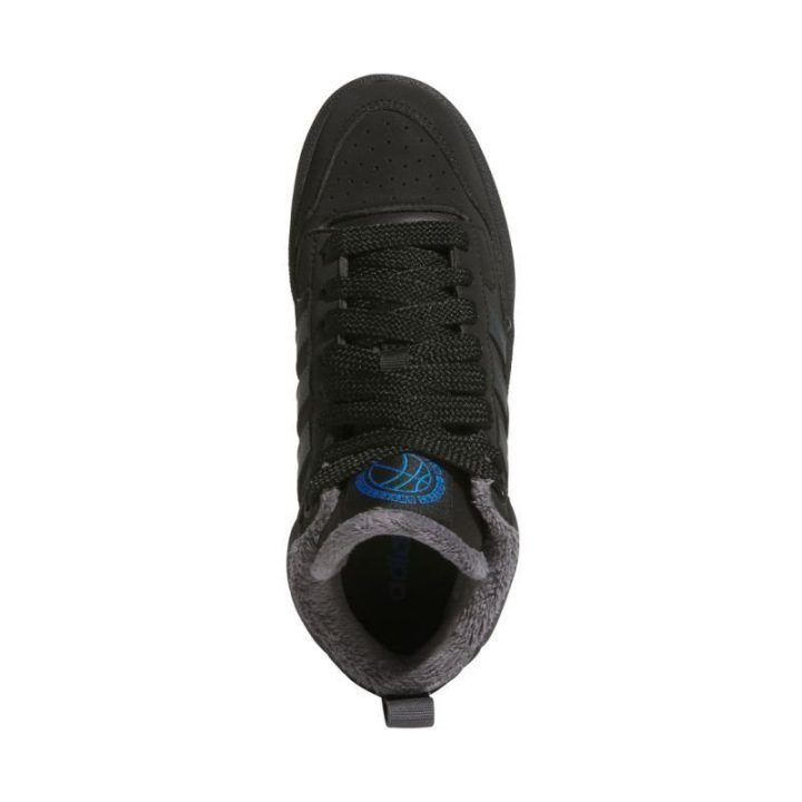Vaikiški pašiltinti batai adidas, juodi