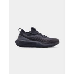 Vyriški bėgimo sportbačiai Under Armour Phantom 4