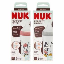 Silikoninis kūdikio buteliukas 260 ml su Mickey piešiniu