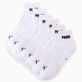 PUMA kojinės iki kulkšnies, 3 poros, baltos