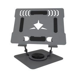 White Shark ICE ARROW GCP-5 nešiojamojo kompiuterio stovas