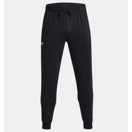 Vyriškos sportinės kelnės Under Armour Rival Fleece, juodos ir baltos