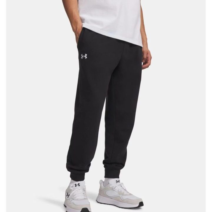 Vyriškos sportinės kelnės Under Armour Rival Fleece, juodos ir baltos