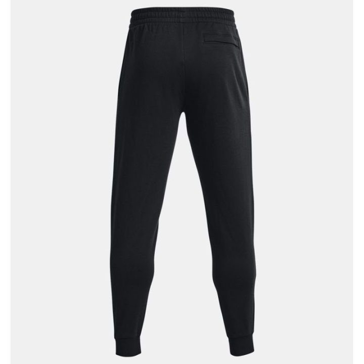 Vyriškos sportinės kelnės Under Armour Rival Fleece, juodos ir baltos