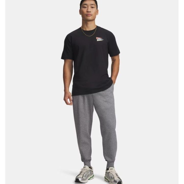 Vyriškos sportinės kelnės Under Armour Rival Fleece, pilkos