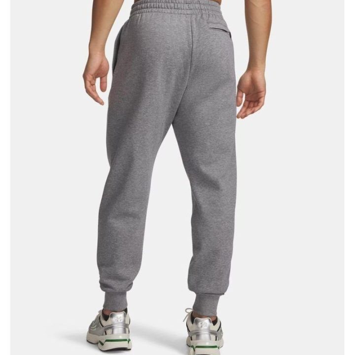 Vyriškos sportinės kelnės Under Armour Rival Fleece, pilkos