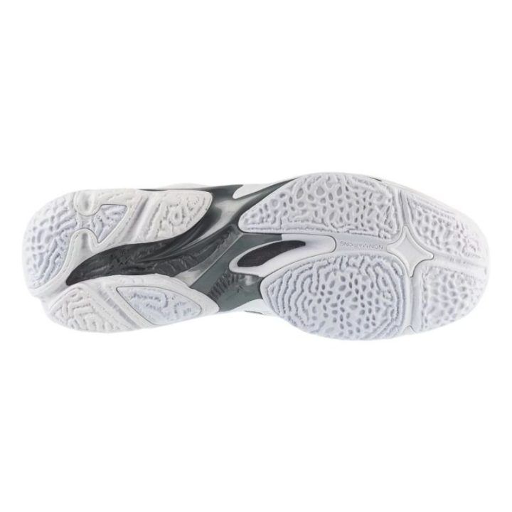 Sportbačiai Mizuno Wave Lightning Elite, balti