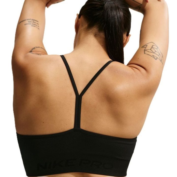 Sportinė liemenėlė Nike