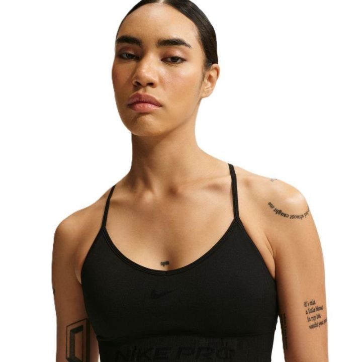 Sportinė liemenėlė Nike