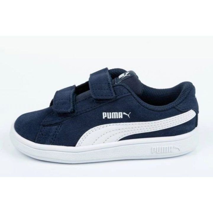 Vaikiški zomšiniai sportbačiai Puma Smash v2, tamsiai mėlyni