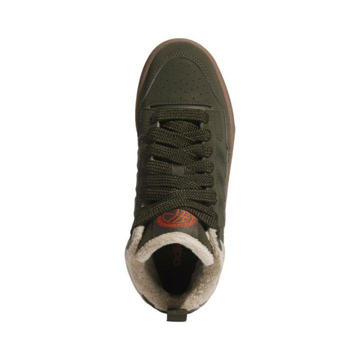 Vaikiški sportbačiai aukštu aulu adidas Rapid Court Mid Winterized