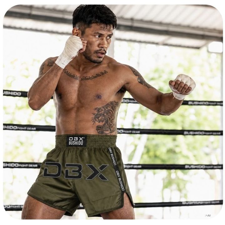 Vyriški Muay Thai šortai DBX Bushido Combatwear, tamsiai žali