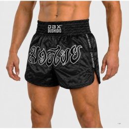 Vyriški Muay Thai šortai DBX Bushido V2 Combatwear, juodi