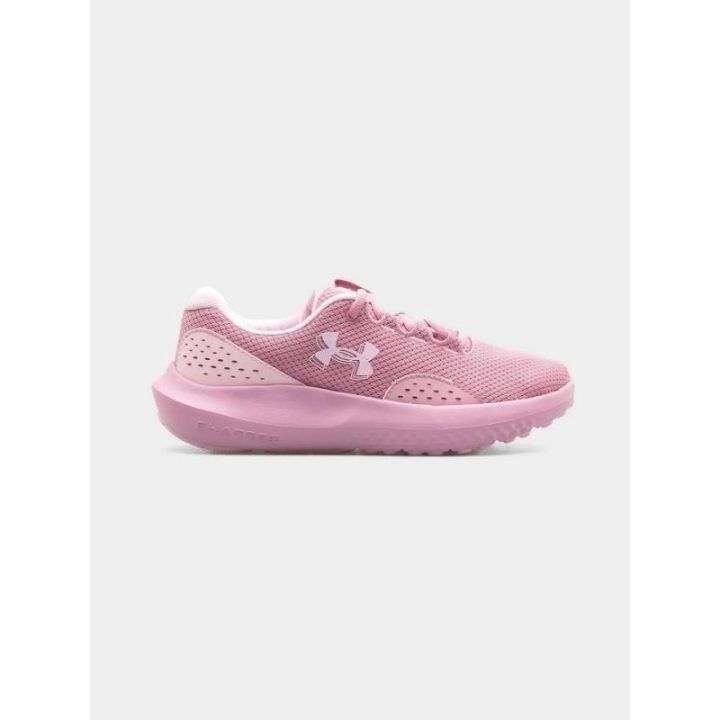 Moteriški sportbačiai Under Armour, rožiniai