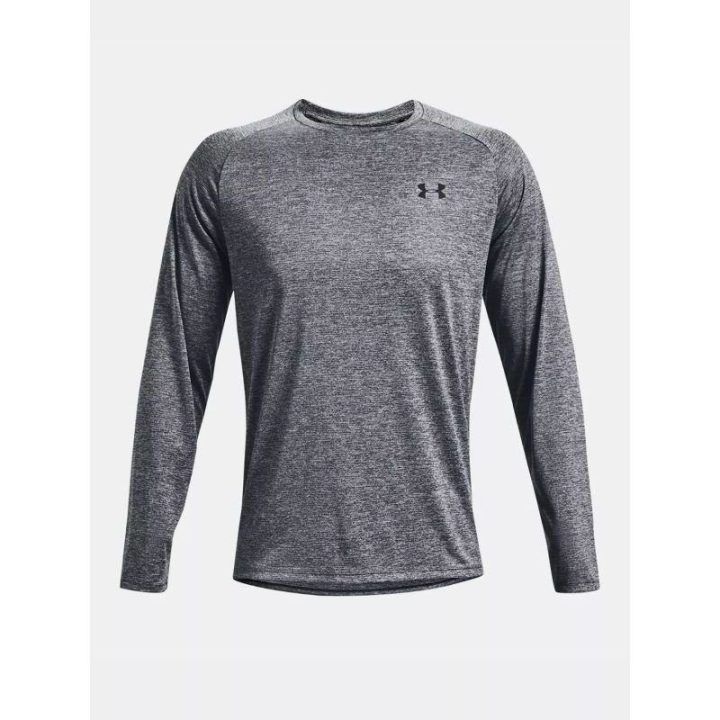 Vyriški prigludusio kirpimo sportiniai marškinėliai Under Armour