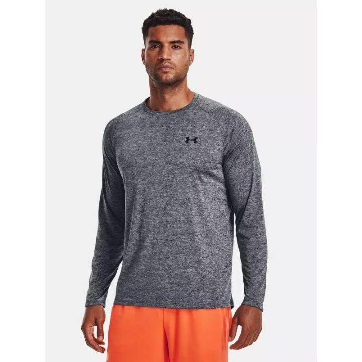 Vyriški prigludusio kirpimo sportiniai marškinėliai Under Armour
