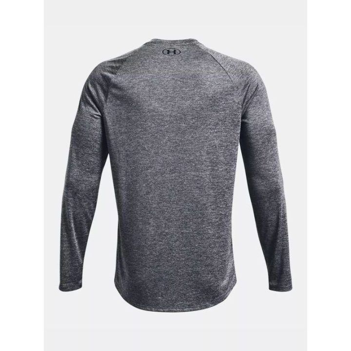 Vyriški prigludusio kirpimo sportiniai marškinėliai Under Armour