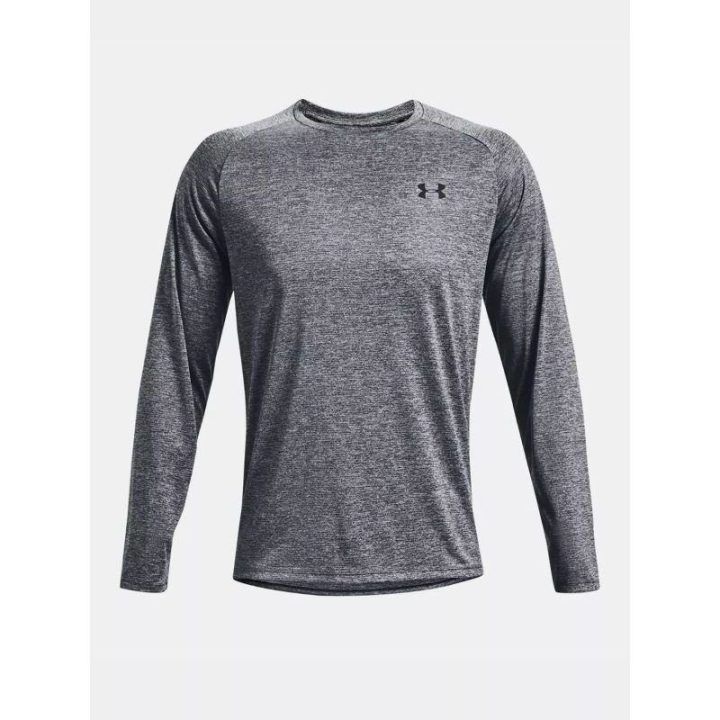 Vyriški prigludusio kirpimo sportiniai marškinėliai Under Armour