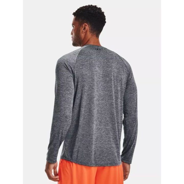 Vyriški prigludusio kirpimo sportiniai marškinėliai Under Armour