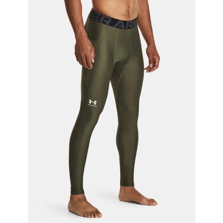 Vyriškos termoaktyvios tamprės Under Armour HeatGear®