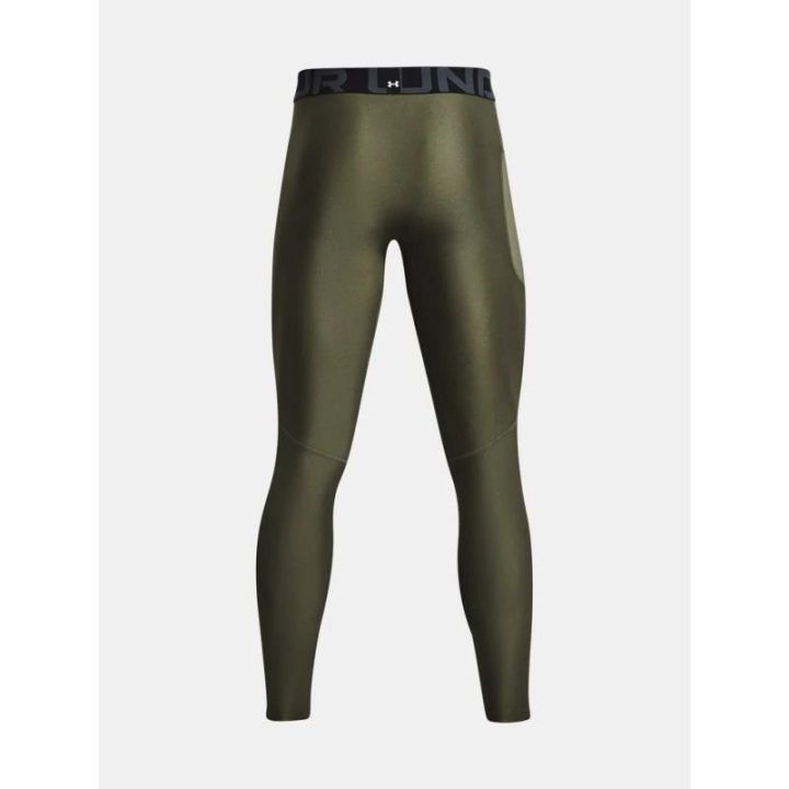 Vyriškos termoaktyvios tamprės Under Armour HeatGear®