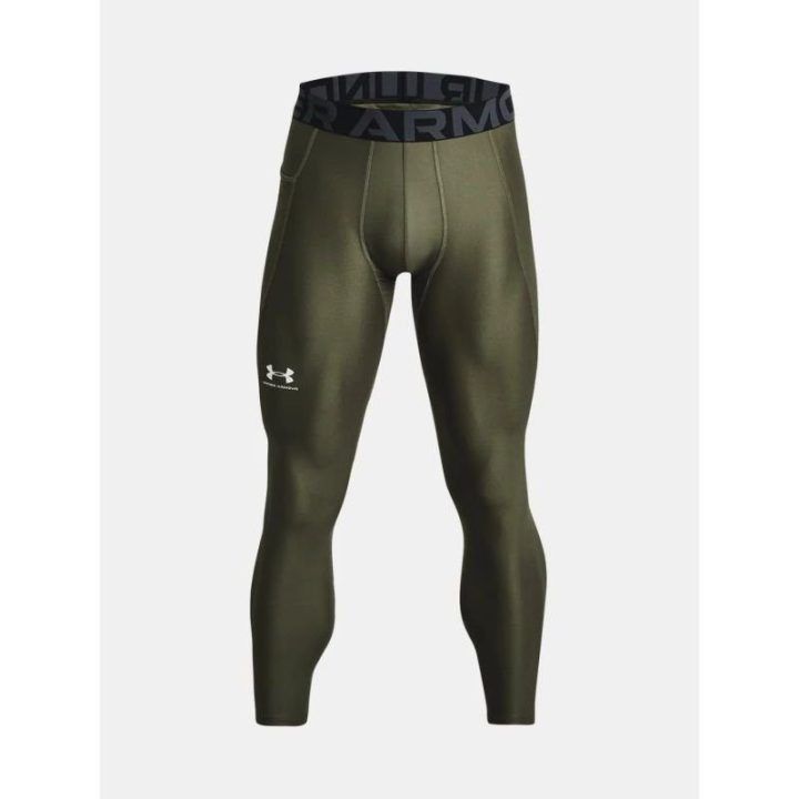Vyriškos termoaktyvios tamprės Under Armour HeatGear®