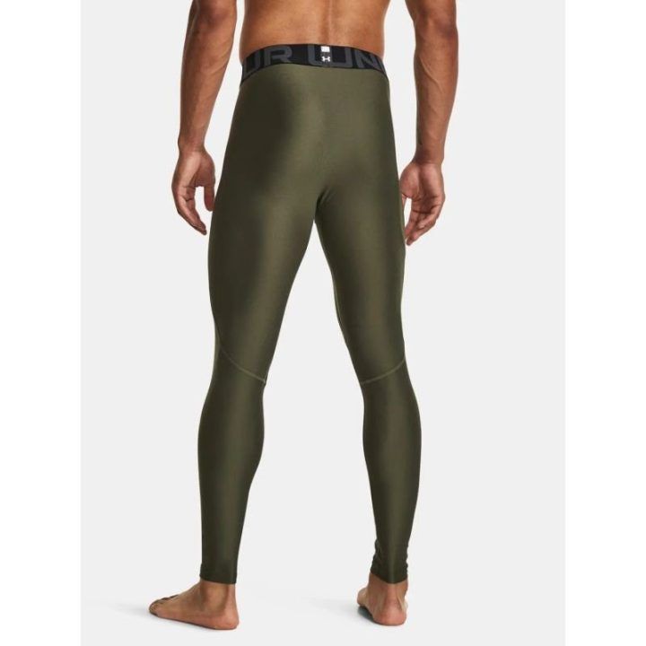 Vyriškos termoaktyvios tamprės Under Armour HeatGear®