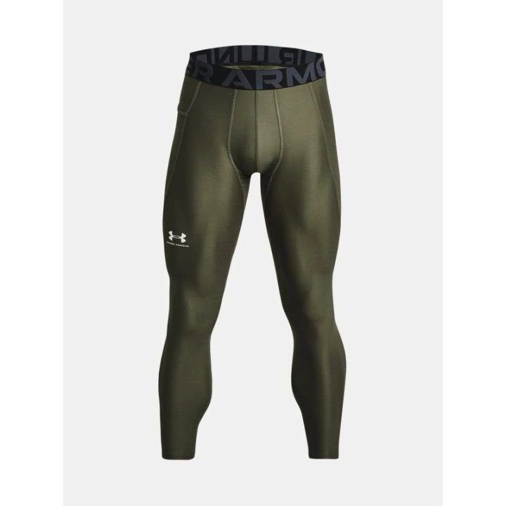 Vyriškos termoaktyvios tamprės Under Armour HeatGear®