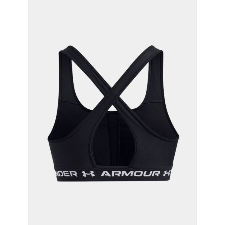 Sportinė liemenėlė su sukryžiuotomis petnešėlėmis Under Armour