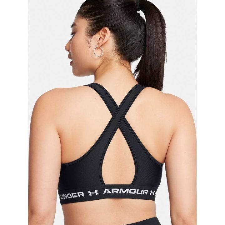 Sportinė liemenėlė su sukryžiuotomis petnešėlėmis Under Armour