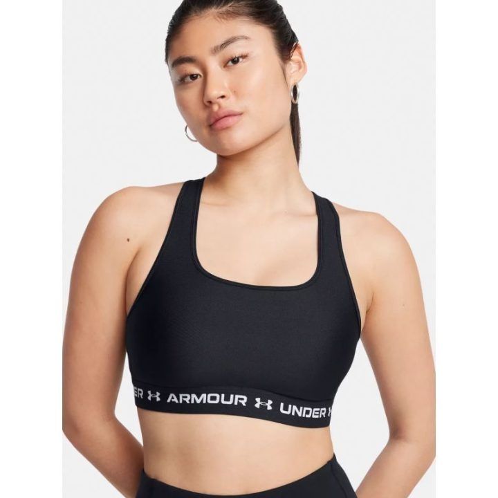 Sportinė liemenėlė su sukryžiuotomis petnešėlėmis Under Armour