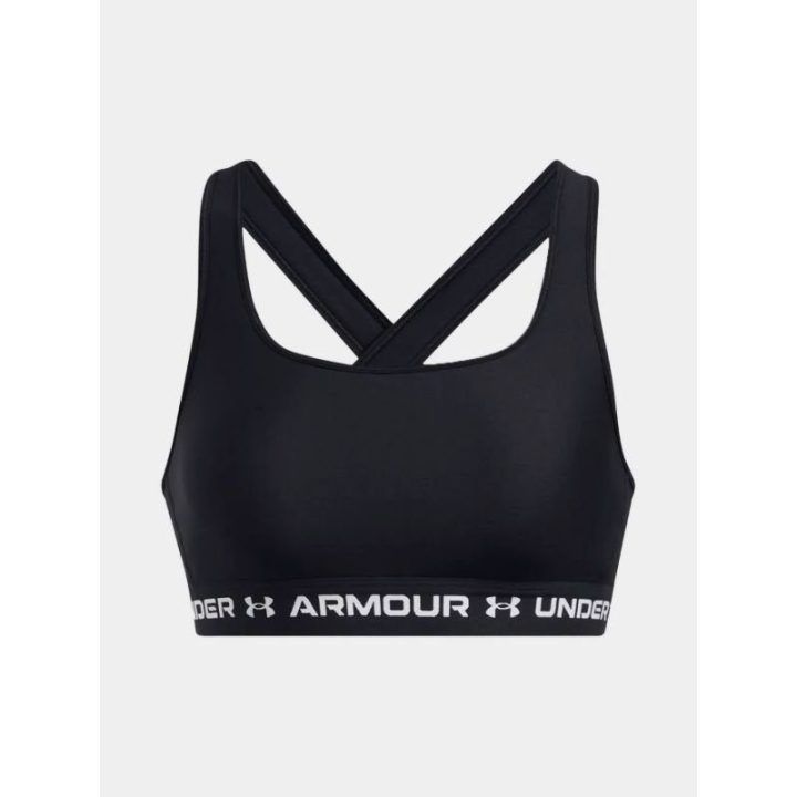 Sportinė liemenėlė su sukryžiuotomis petnešėlėmis Under Armour