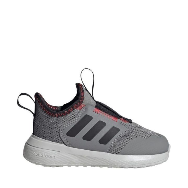 Vaikiški įspiriami sportbačiai adidas Tensaur Comfort, pilki