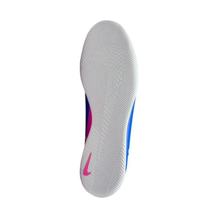Vyriški futbolo bateliai Nike Mercurial Vapor 16 Club IC