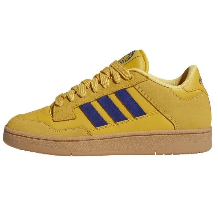 Vyriški žemo profilio sportbačiai adidas Rapid Court