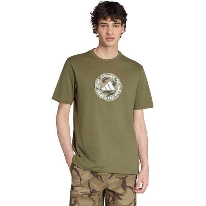 Vyriški medvilniniai marškinėliai adidas Camo, alyvuogių