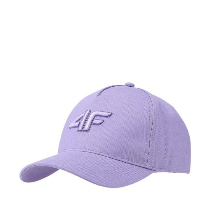 Vaikiška medvilninė kepurė su snapeliu 4F, violetinė