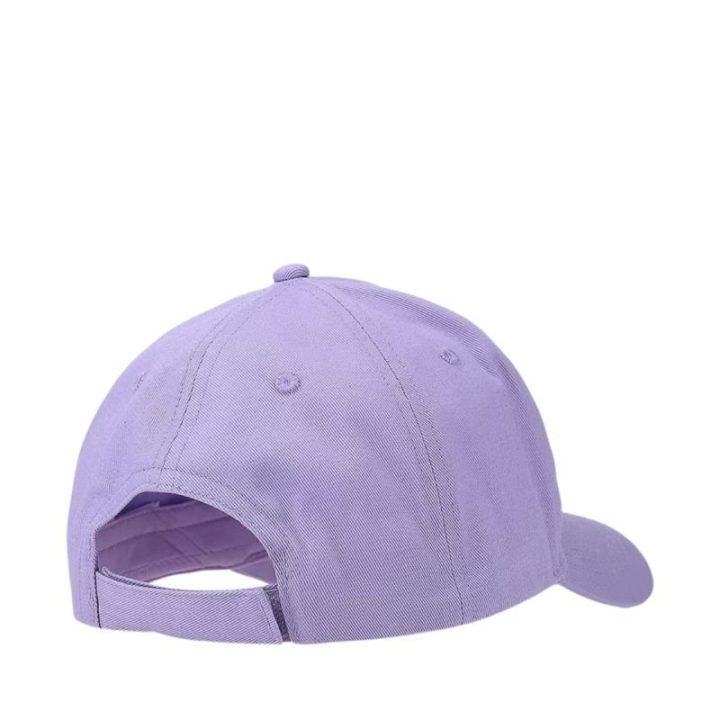 Vaikiška medvilninė kepurė su snapeliu 4F, violetinė