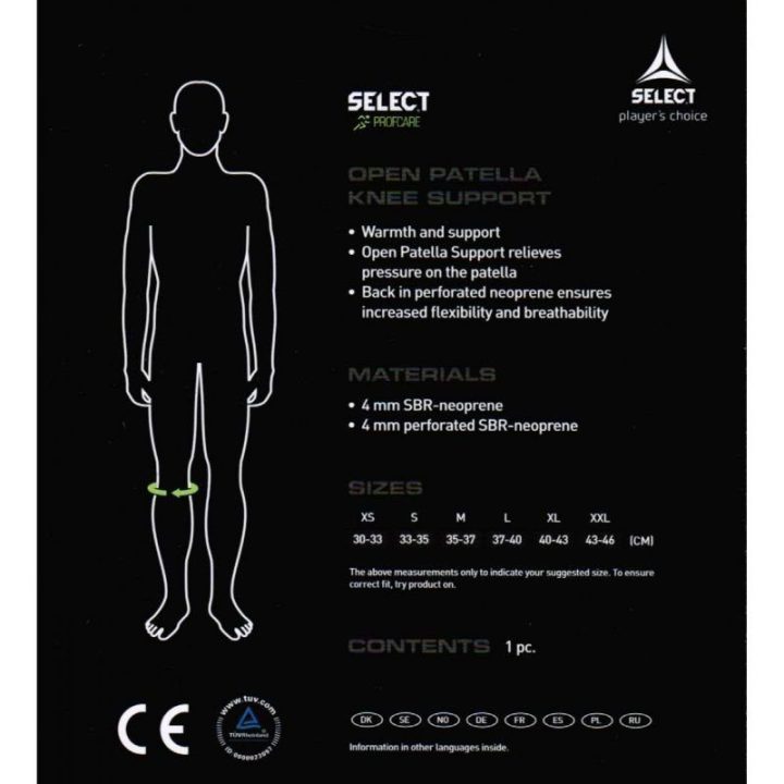 Kelio įtvaras Select Profcare