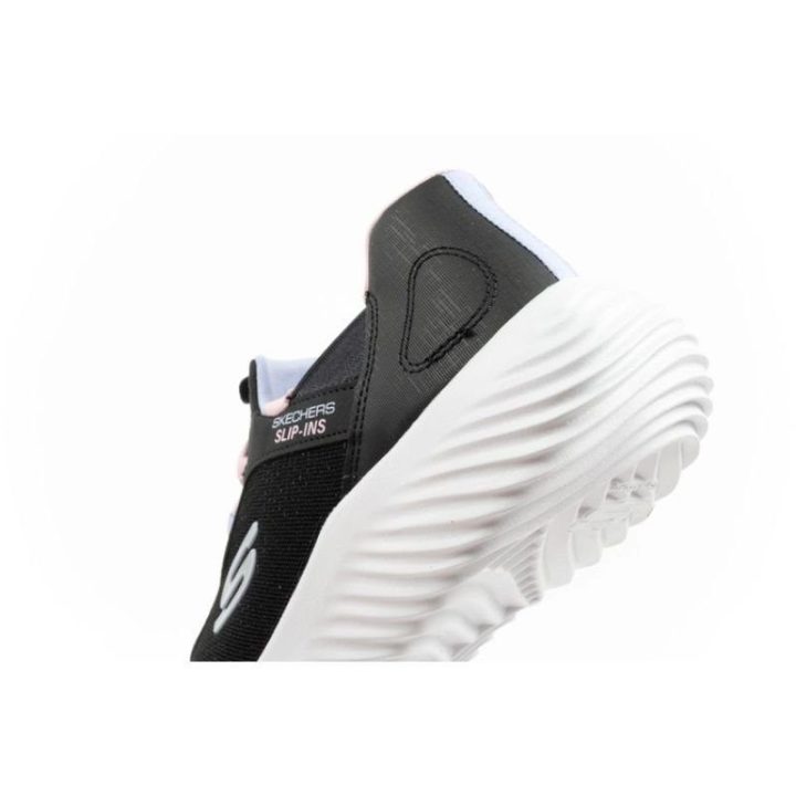 Vaikiški įspiriami sportbačiai Skechers Bounder