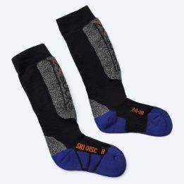 Vaikiškos termo kojinės X-SOCKS Ski Discovery, mėlynos