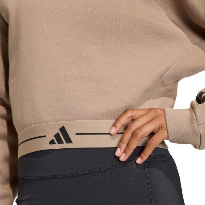 Moteriškas trumpintas medvilninis džemperis adidas Hyperglam, smėlio