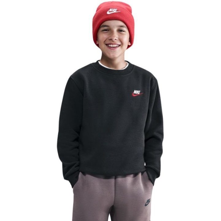 Vaikiškas medvilninis džemperis Nike Sportswear Club Fleece, juodas