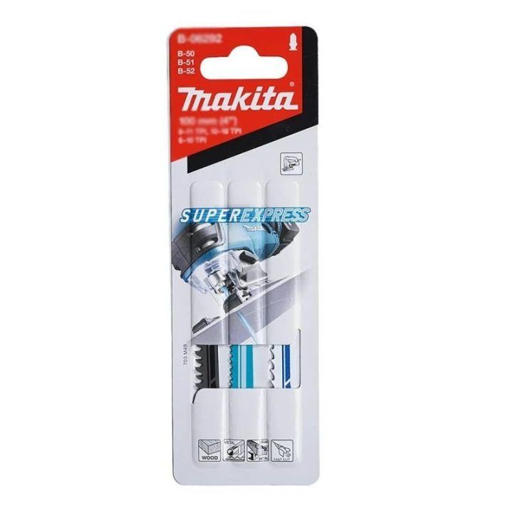 Akumuliatorinis siaurapjūklis Makita DJV180ZX, 18 V