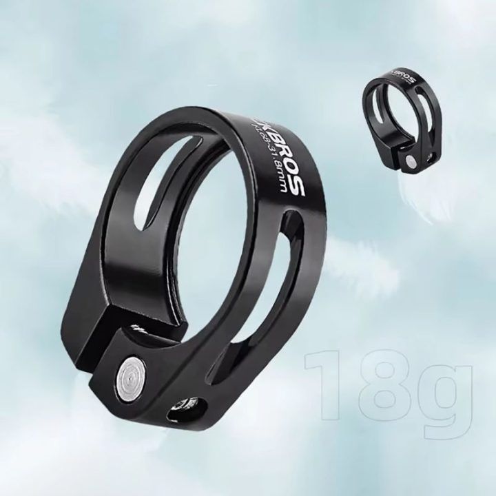 Dviračio balnelio vamzdžio apkaba Rockbros, 31,8 mm, juoda