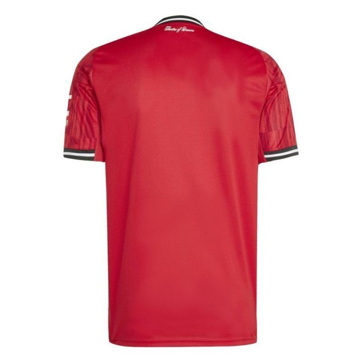 Vyriški futbolo marškinėliai adidas Manchester United Home, raudoni