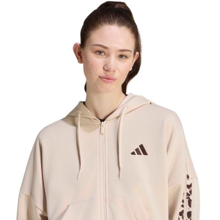 Moteriškas džemperis su leopardo raštu adidas, smėlio