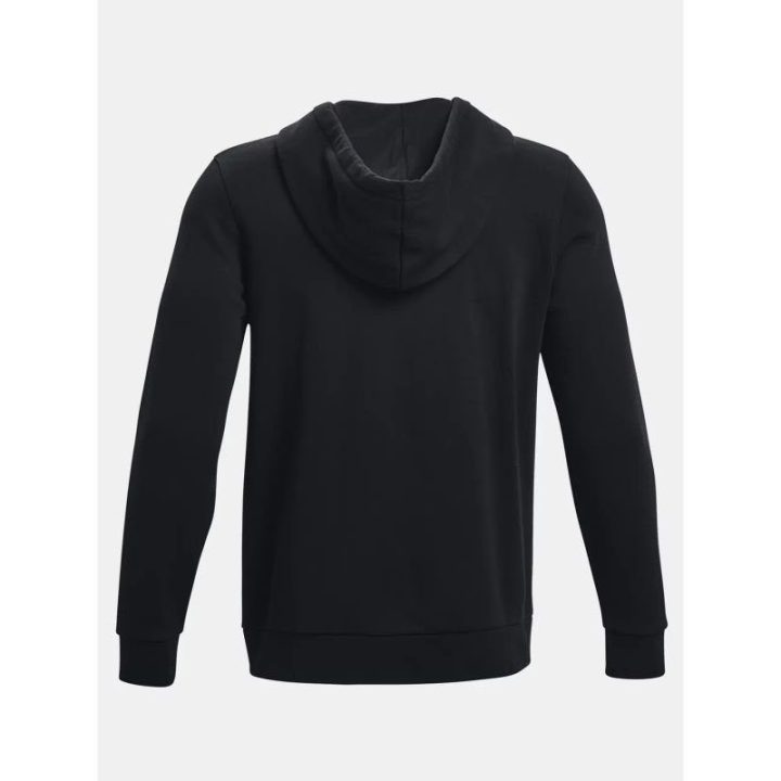 Vyriškas džemperis su gobtuvu ir užtrauktuku Under Armour